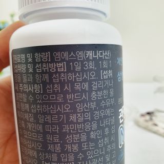 꾹이맘님이 올린 리뷰 사진 2
