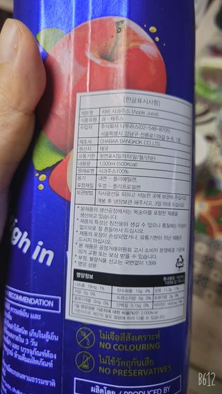 레몬트리님이 올린 리뷰 사진 3