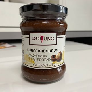 도이퉁 마카다미아 스프레드 200g 오리지널 초콜릿 — 5점을 준 리뷰어가 2021년 3월 올린 사용 사진
