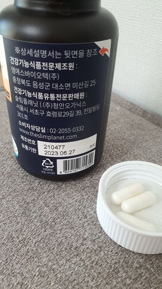 손바닥님이 올린 리뷰 사진 3