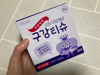동동라떼님이 올린 리뷰 사진 1