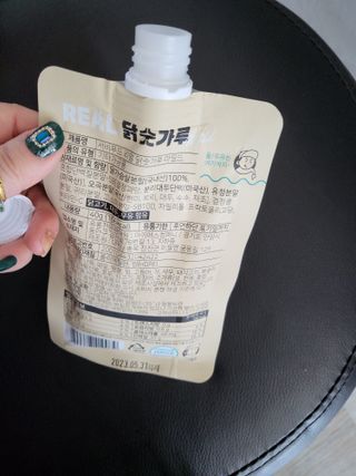 해바라기님이 올린 리뷰 사진 1