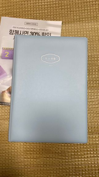 꼬대리님이 올린 리뷰 사진 2