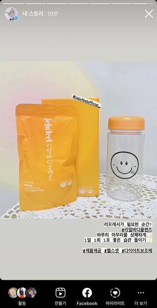 현블리님이 올린 리뷰 사진 2