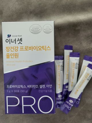 이너셋 장건강 프로바이오틱스 올인원 — 5점을 준 리뷰어가 2023년 1월 올린 사용 사진