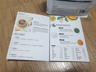 씽크라이크펫 큐브생식 1kg — 4점을 준 리뷰어가 2022년 11월 올린 사용 사진