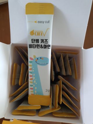 고릴라11님이 올린 리뷰 사진 2