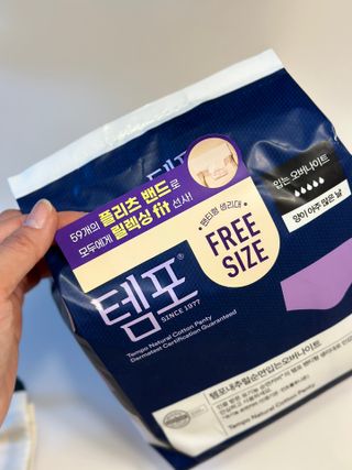 FREE [템포] 패드 내추럴순면 입는 오버나이트 5P * 2개 — 2.5점을 준 리뷰어가 2023년 10월 올린 사용 사진