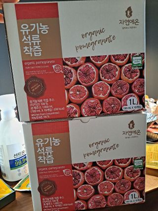 모모랜드님이 올린 리뷰 사진 1