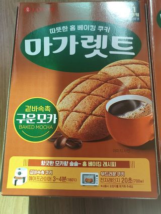 탱탱볼님이 올린 리뷰 사진 2