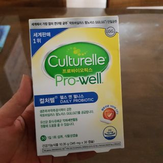 아기천사님이 올린 리뷰 사진 1