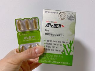 cobemom님이 올린 리뷰 사진 2