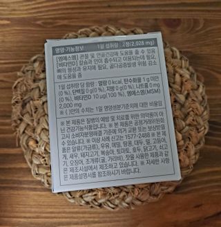 릴리천사님이 올린 리뷰 사진 2