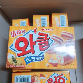 마니악스님이 올린 리뷰 사진 2