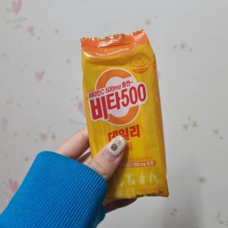 광동생활건강 [광동] 비타500데일리스틱 70포+쇼핑백+구미3개 — 5점을 준 리뷰어가 2022년 1월 올린 사용 사진