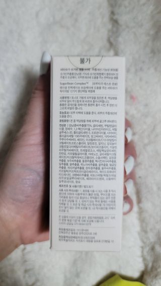 김지영님이 올린 리뷰 사진 3