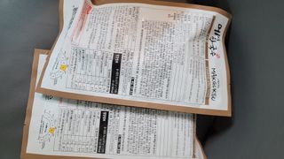 [한면원] 메밀막국수 2팩 [4인분] — 3.5점을 준 리뷰어가 2022년 7월 올린 사용 사진