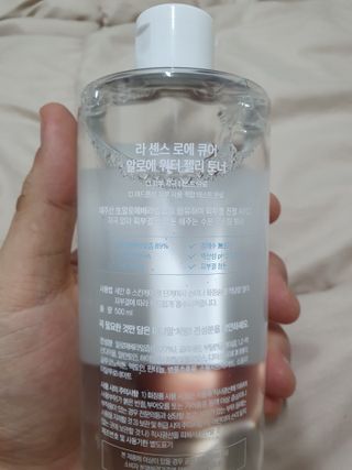 얄라리오님이 올린 리뷰 사진 3