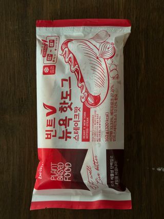 하니에요님이 올린 리뷰 사진 3