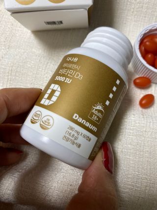 (NEW)다나음 하이포텐시 비타민D3 5000IU(60정/2개월분) — 5점을 준 리뷰어가 2023년 2월 올린 사용 사진