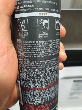 오호베네핏님이 올린 리뷰 사진 2