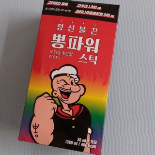 단미84님이 올린 리뷰 사진 4