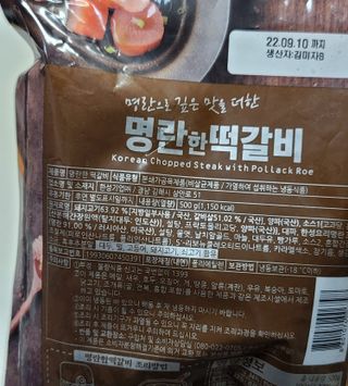 비니비니님이 올린 리뷰 사진 2