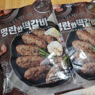 한성기업 명란한 떡갈비 — 5점을 준 리뷰어가 2021년 10월 올린 사용 사진