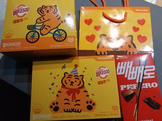 광동생활건강 [광동] 비타500데일리스틱  ★빼빼로데이★ 30포+70포+ 뚱랑이스티커+빼빼로+쇼핑백 — 5점을 준 리뷰어가 2022년 11월 올린 사용 사진