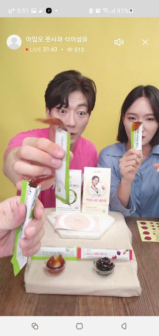 꽃수니어니님이 올린 리뷰 사진 3