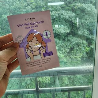 세뚜아(Cettua) [세뚜아] 비타풀 아이 패치 Cettua Vita-Full Eye Patch — 5점을 준 리뷰어가 2023년 9월 올린 사용 사진
