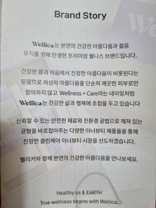 갱이님이 올린 리뷰 사진 3