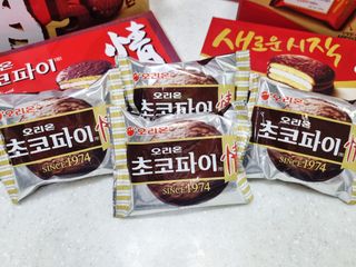 하윤맘님이 올린 리뷰 사진 2