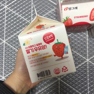 곰까님이 올린 리뷰 사진 4