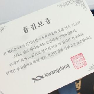 몽땅리뷰님이 올린 리뷰 사진 3