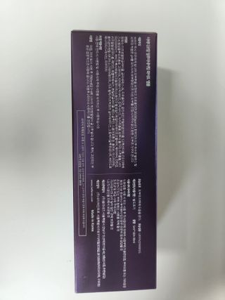 프리[더메디코템] 일루미네이팅 화이트 셀 앰플 — 5점을 준 리뷰어가 2024년 7월 올린 사용 사진