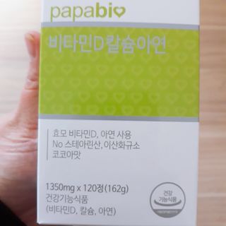 아리님이 올린 리뷰 사진 4