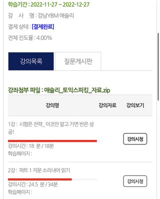 Obliviate님이 올린 리뷰 사진 4