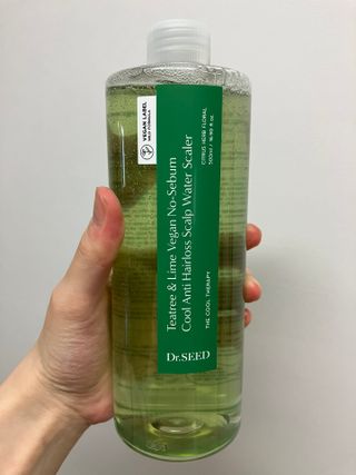메주언니님이 올린 리뷰 사진 2
