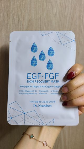 Dr.느루벗 느루벗 EGF FGF 스킨 리커버리 마스크 10장 — 4점을 준 리뷰어가 2021년 3월 올린 사용 사진