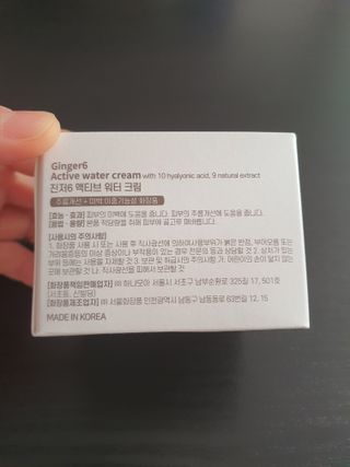 토르맘님이 올린 리뷰 사진 2