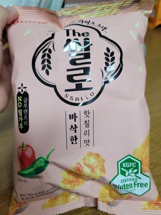이율♥님이 올린 리뷰 사진 1