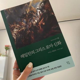 som님이 올린 리뷰 사진 3