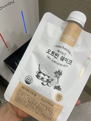 헤이빈즈 식사대용 식물성단백질 다이어트쉐이크 파우치 5일분 — 5점을 준 리뷰어가 2023년 3월 올린 사용 사진