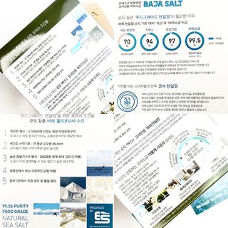 림림님이 올린 리뷰 사진 2