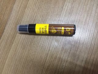 까꿍님이 올린 리뷰 사진 1