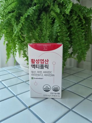 [리노브] 4세대 활성엽산 액티폴릭 270mg x 30정 — 5점을 준 리뷰어가 2022년 10월 올린 사용 사진