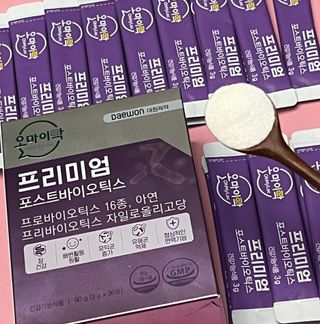 [유산균] 오마이락 프리미엄 포스트바이오틱스 30P — 5점을 준 리뷰어가 2022년 11월 올린 사용 사진
