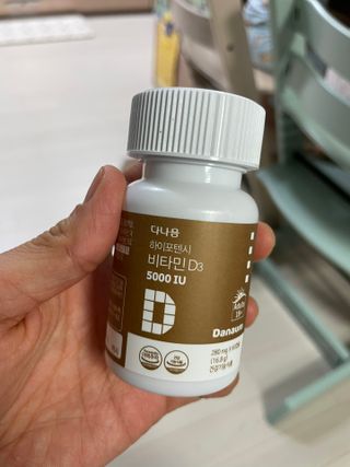 (NEW)다나음 하이포텐시 비타민D3 5000IU(60정/2개월분) — 5점을 준 리뷰어가 2023년 2월 올린 사용 사진