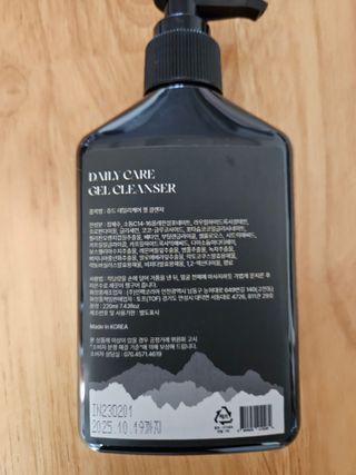 최강아키타견님이 올린 리뷰 사진 2